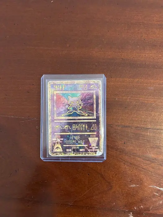 Pokémon - 351 Bulk cards - Mew - Various sets
