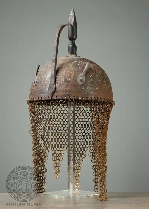 Western Asian / South Asian Iron Kulah Khud Helmet with...