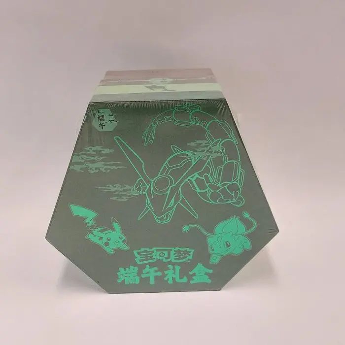 Pokémon - 1 Box - **Pokémon TCG – Dragon Boat Festival...