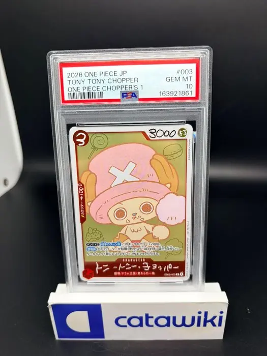 One Piece - 1 Graded card - Tony Tony Chopper R...