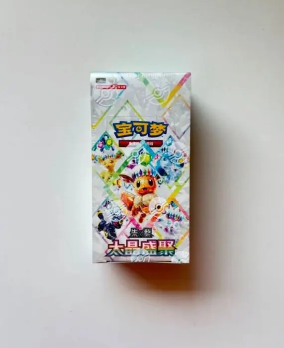 Pokémon - 1 Box - Pokemon CSV9.5 Terastal Gathering...