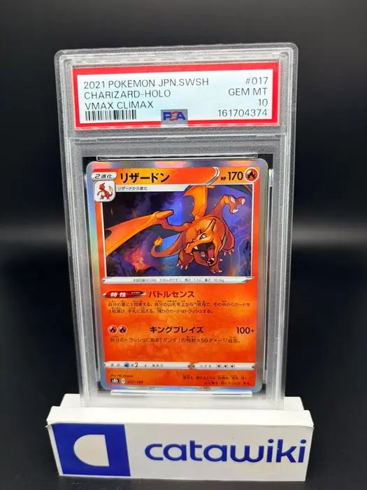Pokémon - 1 Graded card - Charizard - 017/184 - PSA 10...