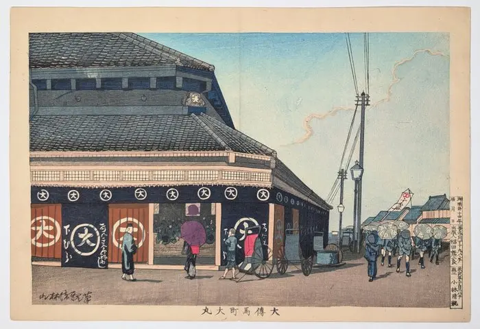KIYOCHIKA • Famous Views of Tokyo •Store at Ōdenma-chō•...