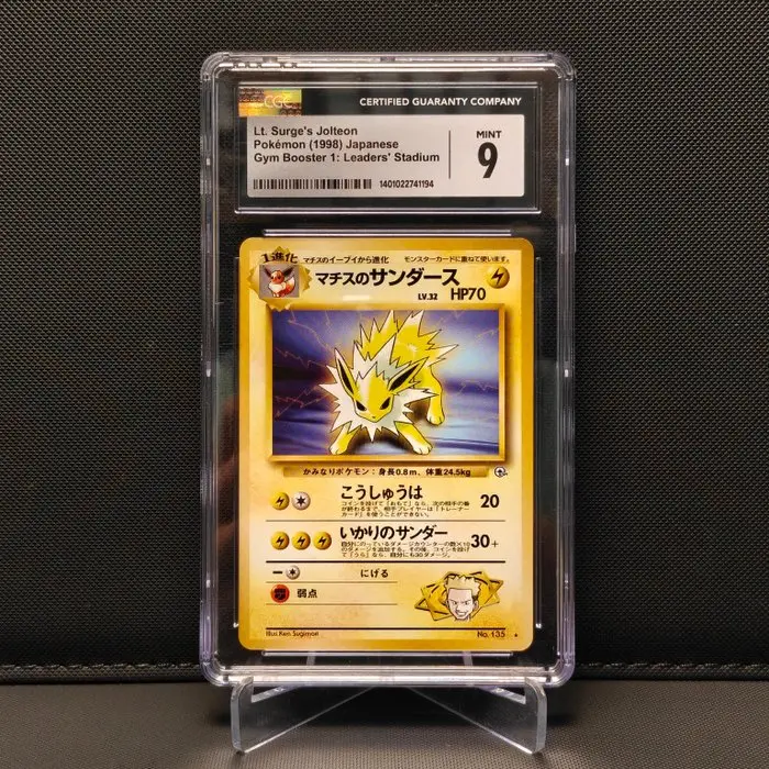 Pokémon - 1 Graded card - Jolteon 135 Promo card - CGC 9 - WOTC