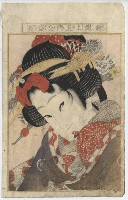 Young girl - original print Eisen - ca