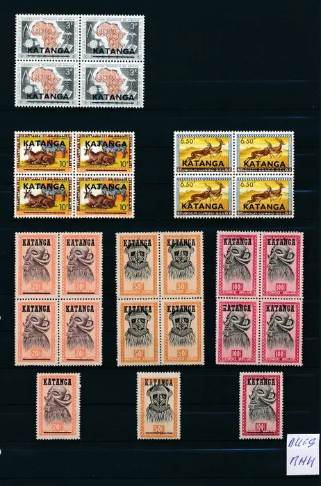 Belgian Congo 1961/1962 - Katanga, beautiful collection, all MNH - OCB