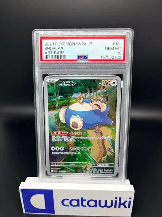 Pokémon - 1 Graded card - Snorlax - 181/165 - PSA 10...