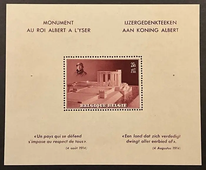 Belgium 1938 - Albert I Memorial - Block 8 WITHOUT STAMP...