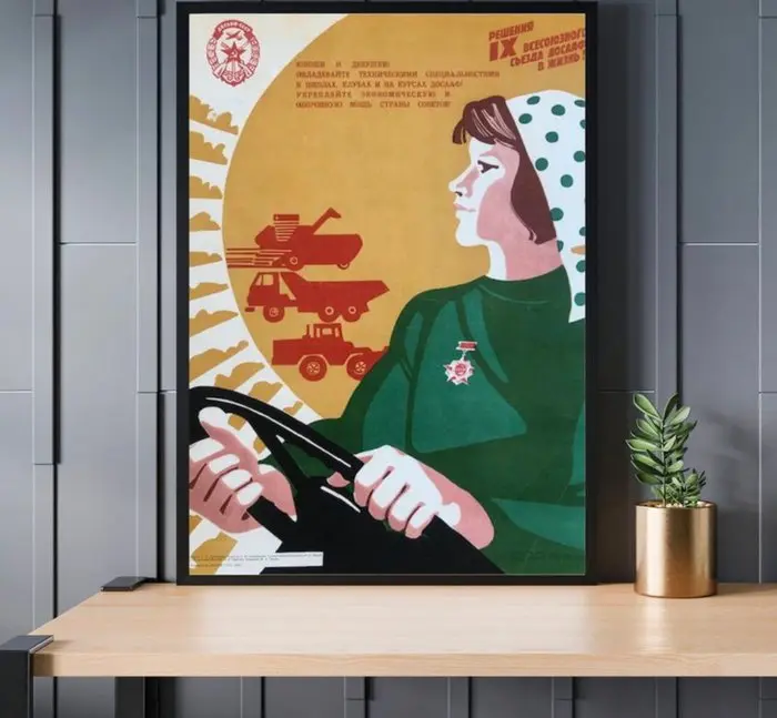 R. V. Surjannikov - Soviet DOSAAF Propaganda Poster – IX...