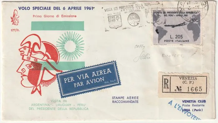 Italian Republic 1961 - 6 Apr 205 l
