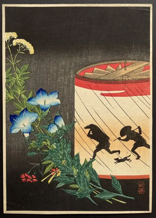 Revolving Lantern and Bell - Takahashi Shotei (1871-1945) - Japan