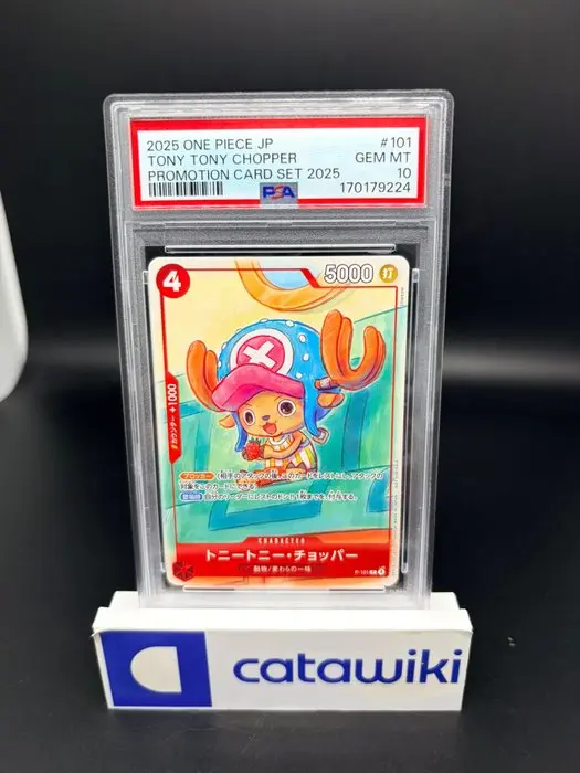 One Piece - 1 Graded card - Tony Tony Chopper P - P-101...