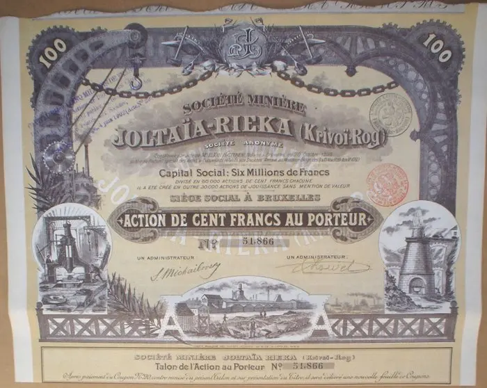 Ukraina. Societe Miniere Joltaia - Rieka ( Krivoi Rog ), 1899