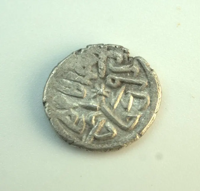 Medieval Ottoman Silver Coin - 10 mm (No reserve price)