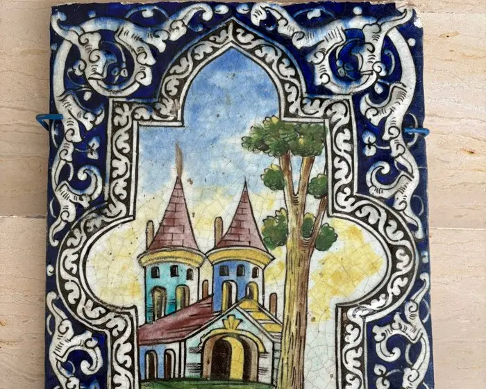 Large Moulded Qajar Architectural Tile - 44 x 32 cm...