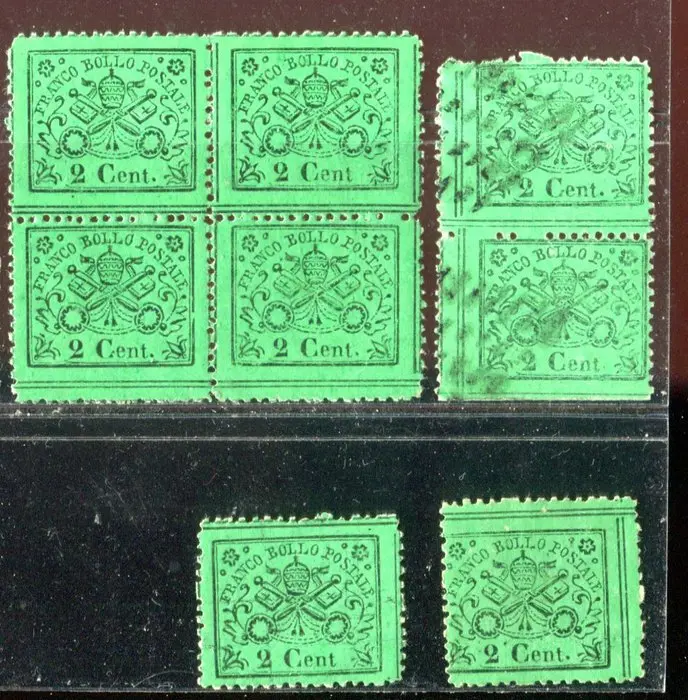 Italian Ancient States - Papal State 1868 - Small set of the 2-cent coins