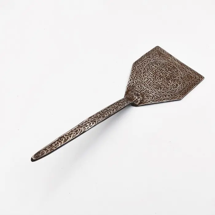 Western Asiatic Copper with Silver Incrustation Utensil...