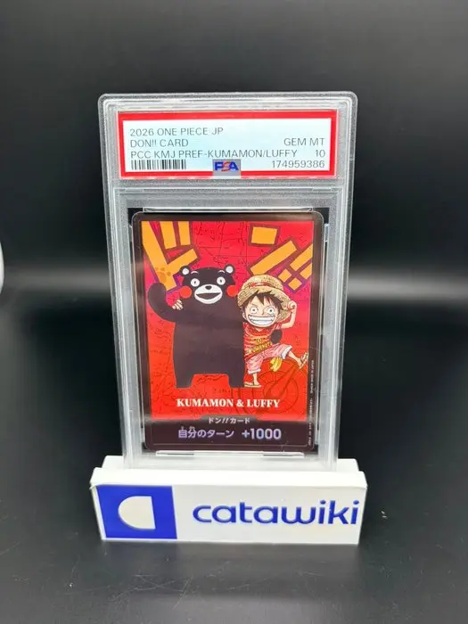 One Piece - 1 Graded card - DON Card Kumamon and Luffy...