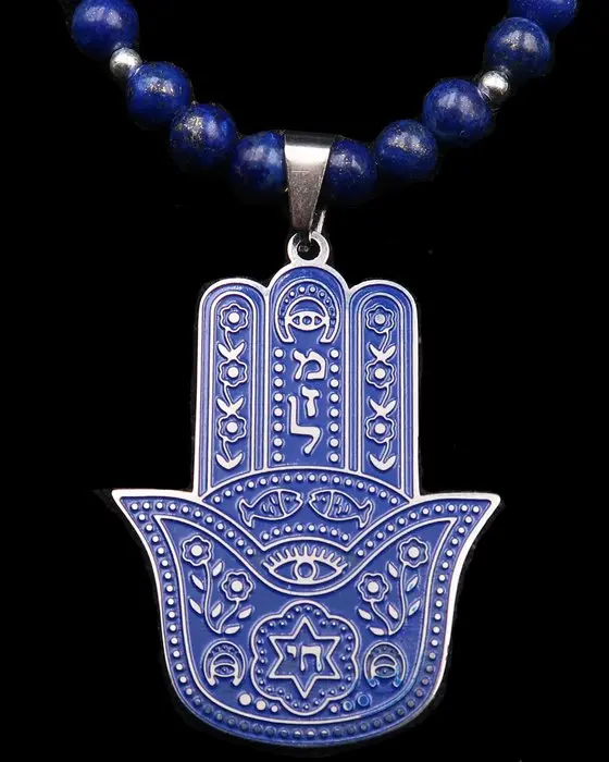 Lapis lazuli - Hand of Fatima and Star of David –...
