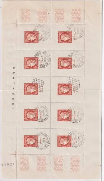 France 1949 - superbe bloc Citex - Yvert bloc n°5