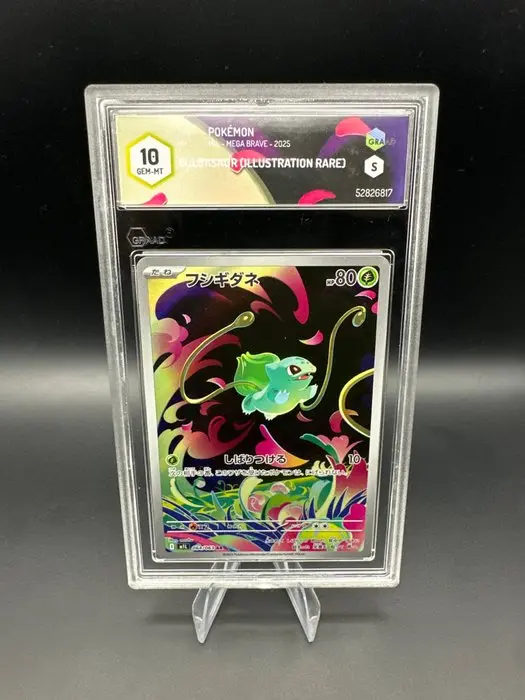 Pokémon - 1 Graded card - Bulbasaur Full art