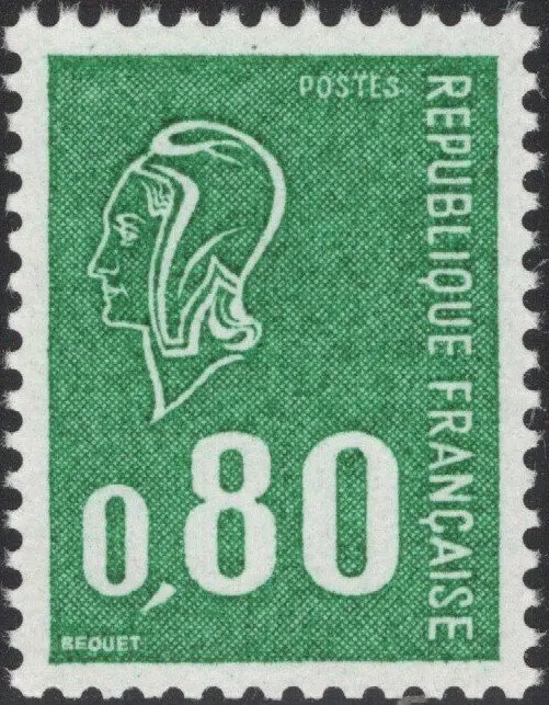 France 1976 - Rare and superb