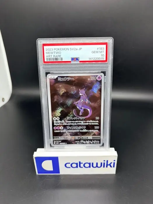 Pokémon - 1 Graded card - Mewtwo - 183/165 - PSA 10...