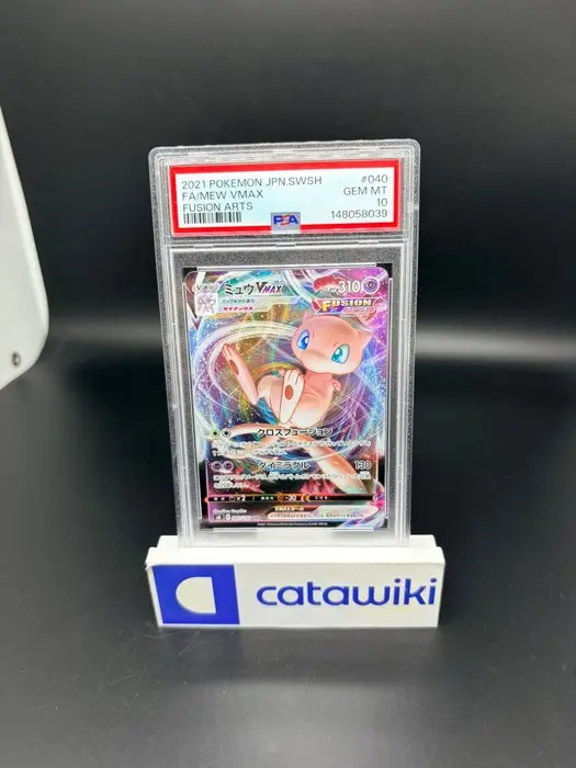 Pokémon - 1 Graded card - Mew VMAX - 040/100 - PSA 10...