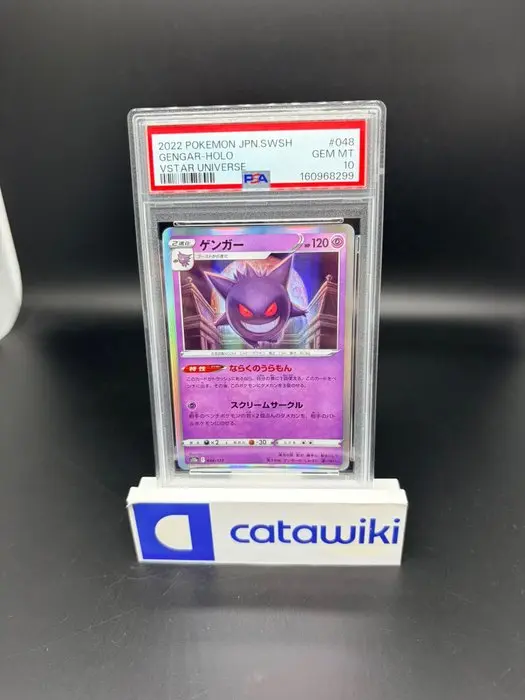 Pokémon - 1 Graded card - Gengar - 048/172 - PSA 10...