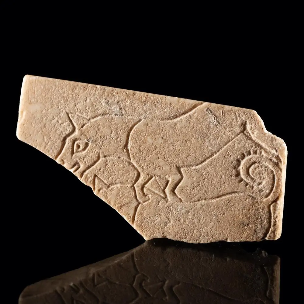 Sumerian Limestone Plaque Pendant w/ Incised Canines