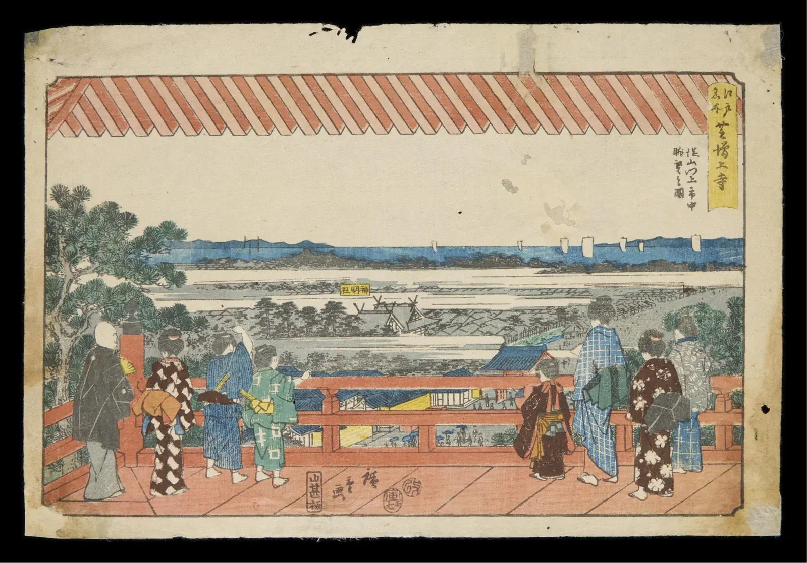 Hiroshige "Zojo-ji Temple in Shiba" Woodblock
