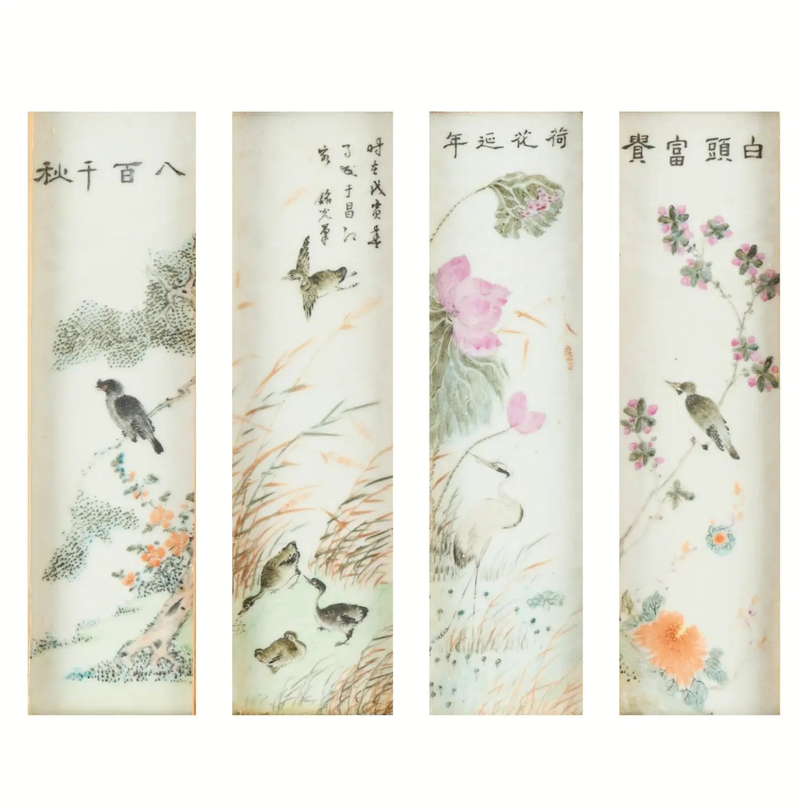 4 Chinese Qing Famille Rose Porcelain Plaques