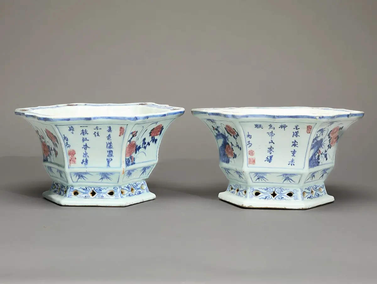 Pair Chinese Export Imari Hexagonal Jardinieres