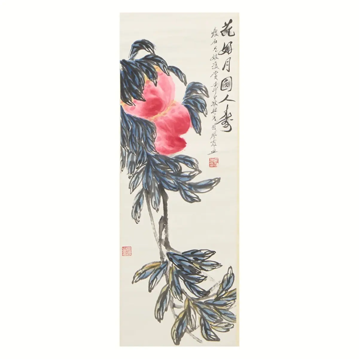 Xin Fengxia & Wu Zuguang "Peaches" Scroll Painting