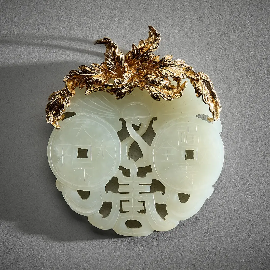14k Yellow Gold Mounted Jade Bi Pendant