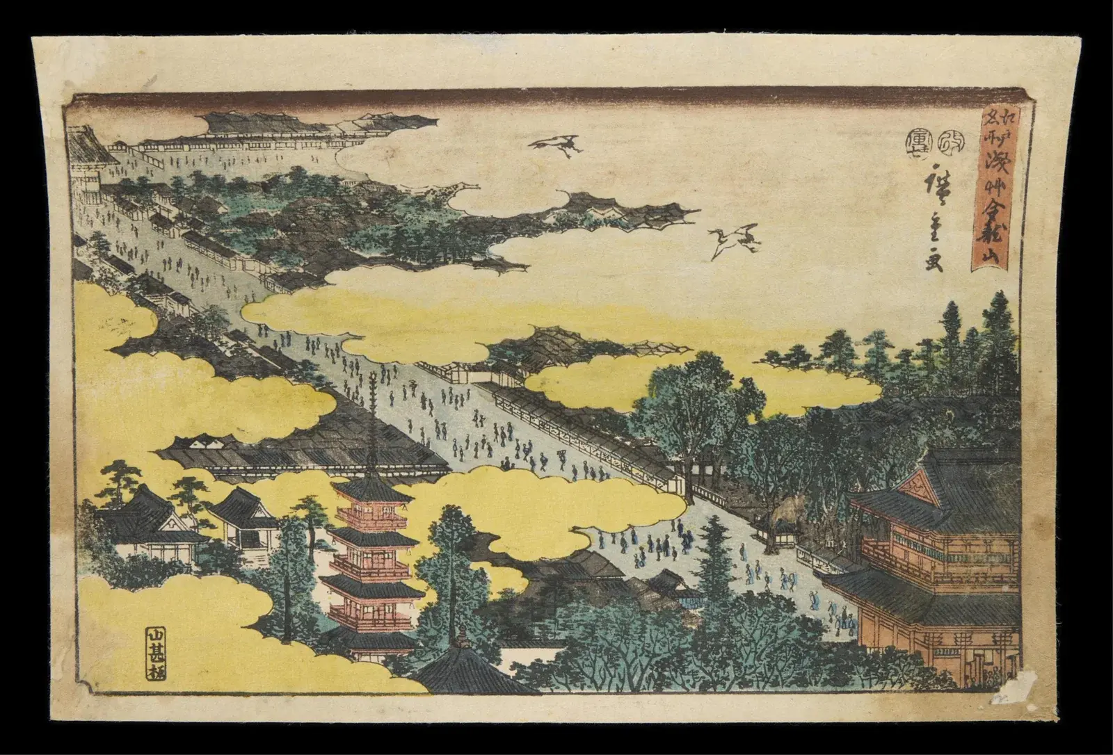 Hiroshige "Kinryuzan Temple" Woodblock Print