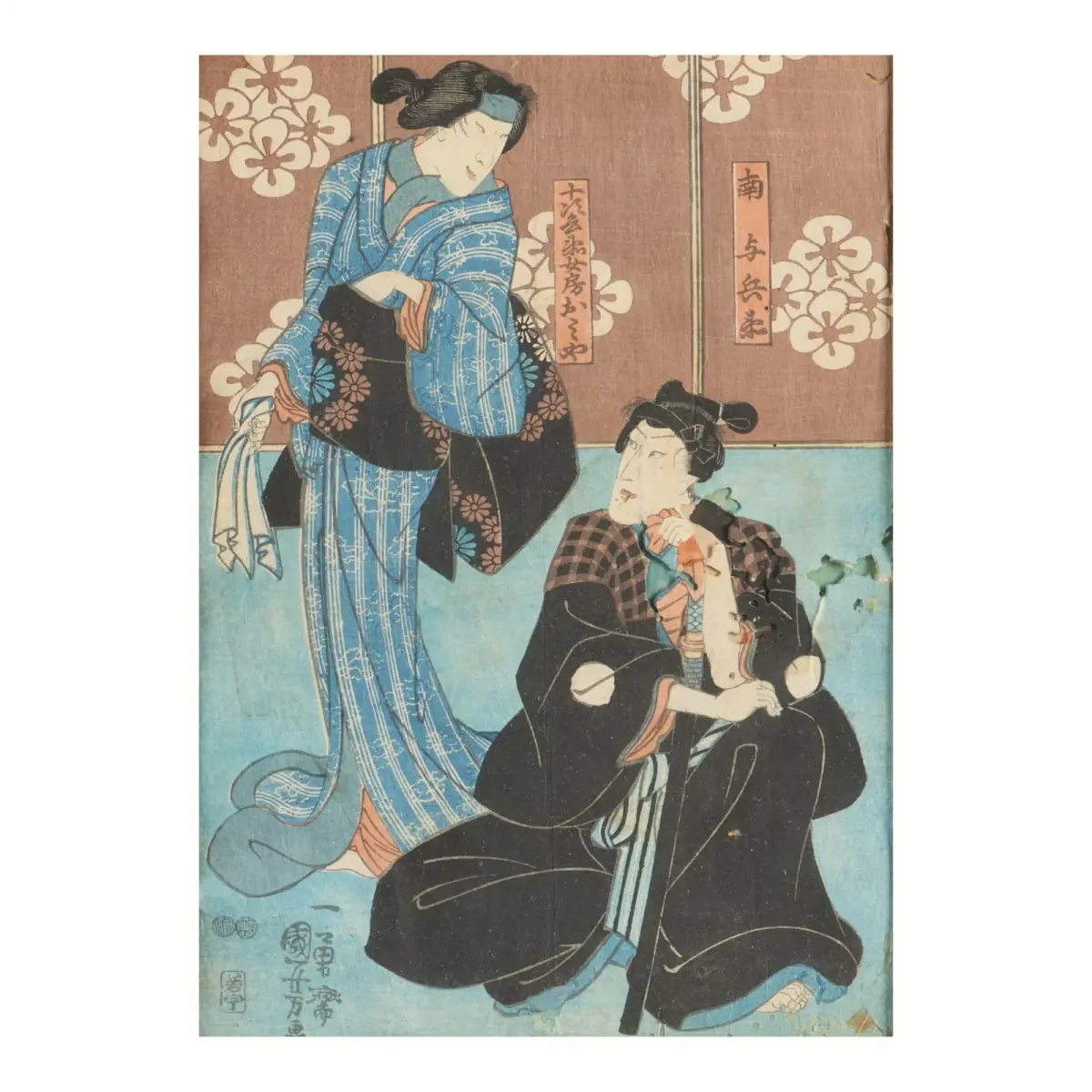 Utagawa Kuniyoshi Japanese Woodblock Print