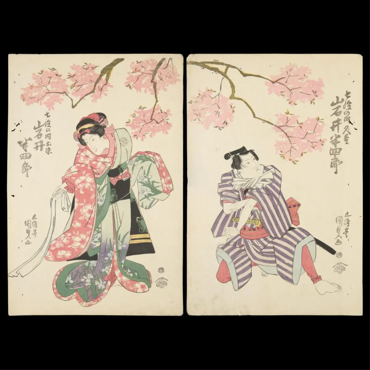 Utagawa Kunisada Kabuki Sakura Woodblock Diptych