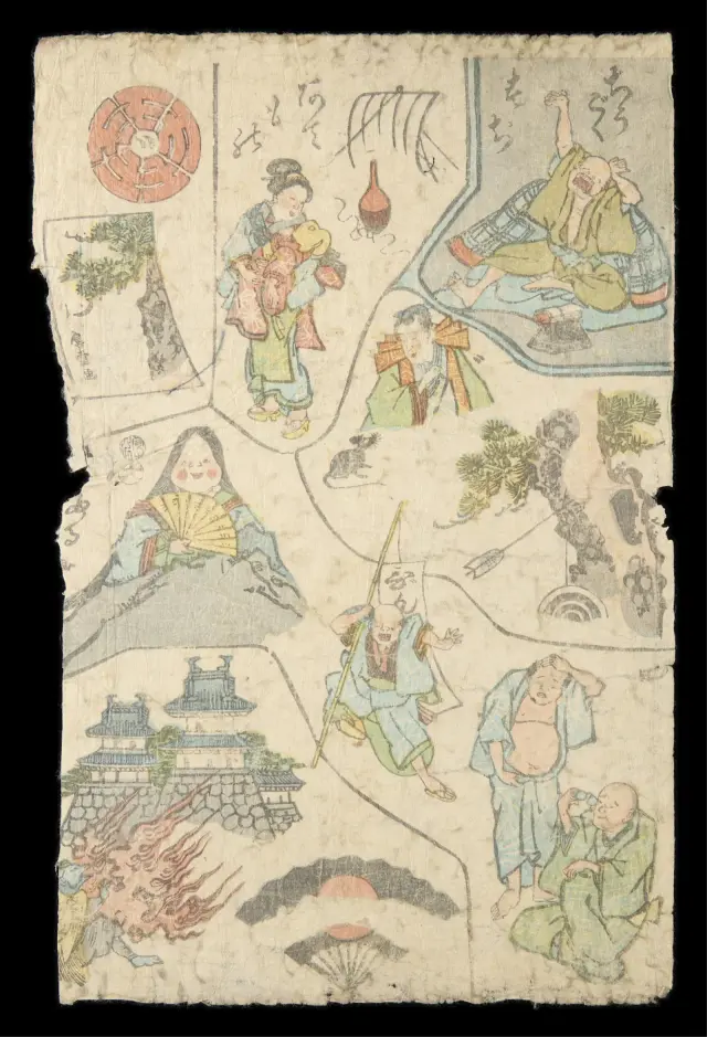 19th c. Japanese Hanjimono Puzzle Woodblock Print