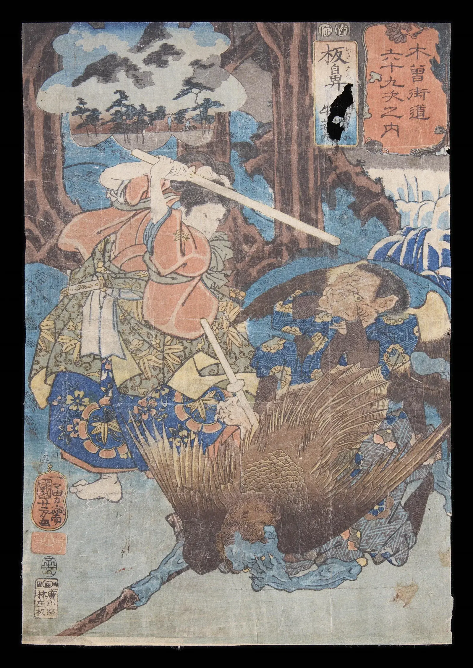 Utagawa Kuniyoshi Tengu Fight Woodblock Print