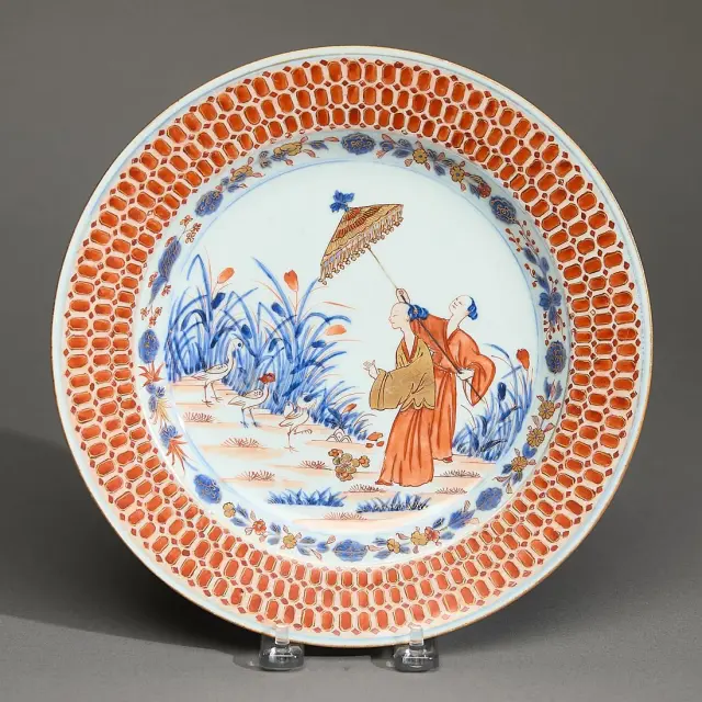 Pronk Imari La Dame au Parasol Soup Plate