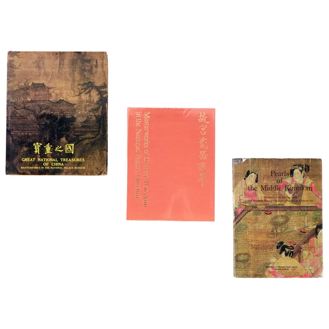 3 National Palace Museum Chinese Art Books