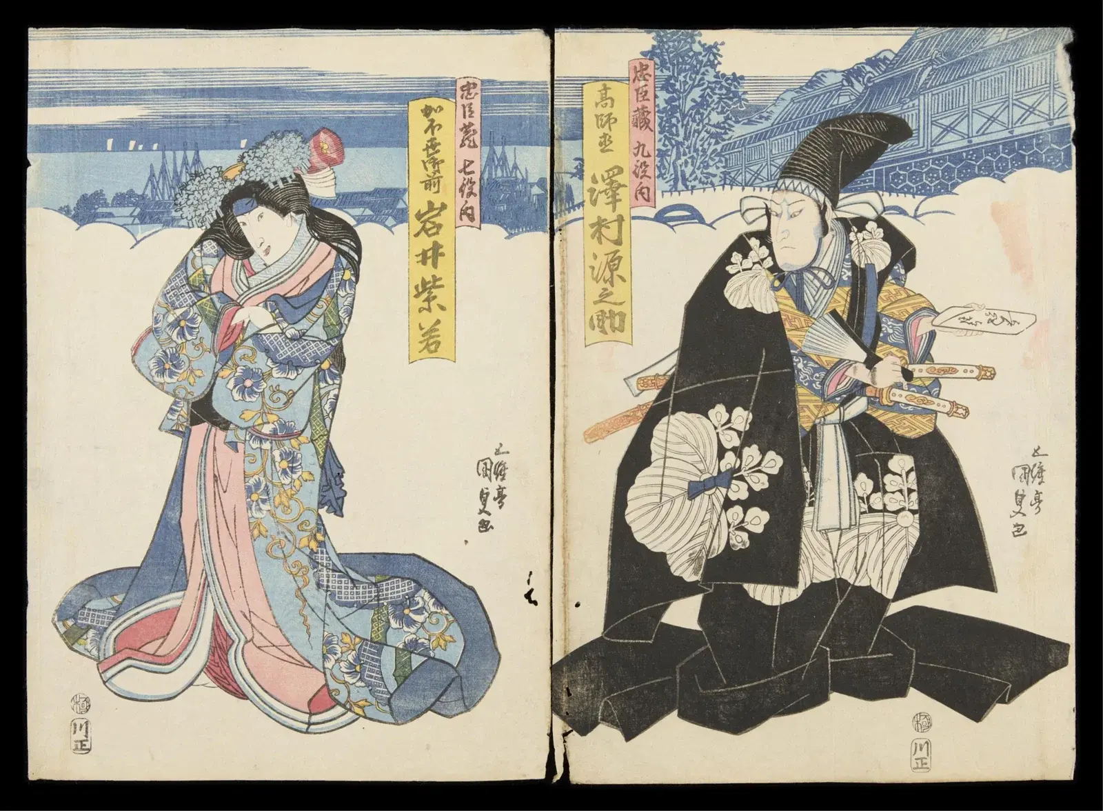 Toyokuni III "Chushingura" Woodblock Diptych
