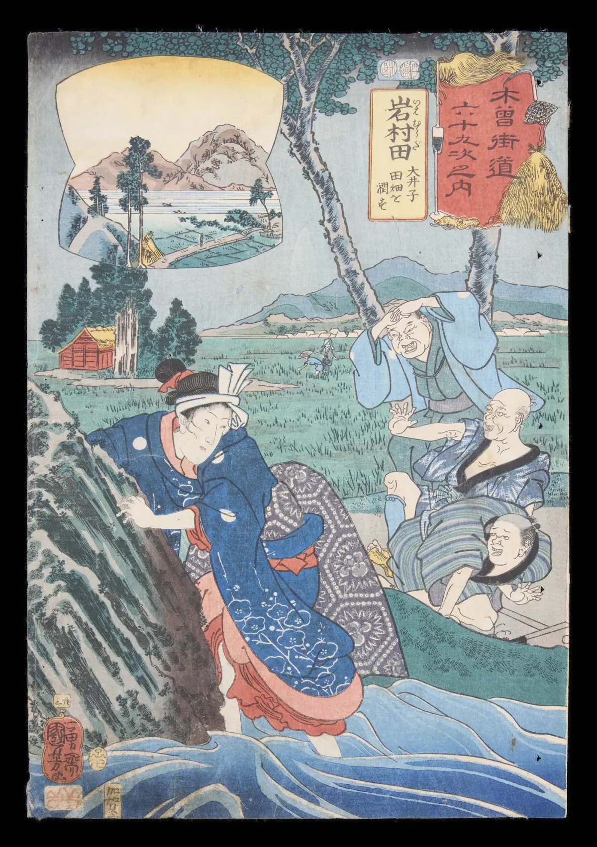 Utagawa Kuniyoshi "Iwamurata" Woodblock Print