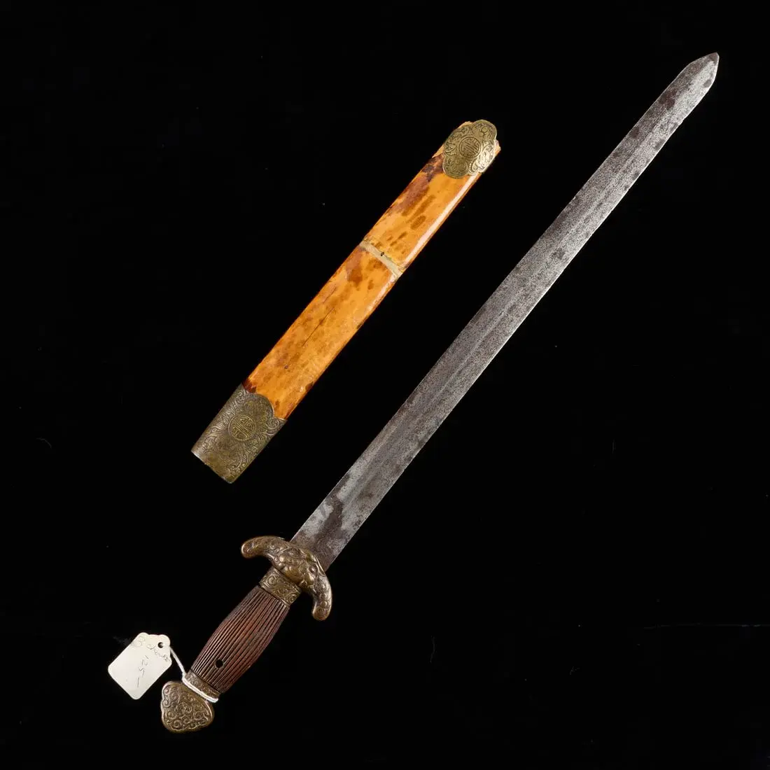 19th c. Chinese Qing Dynasty Jian Short Sword