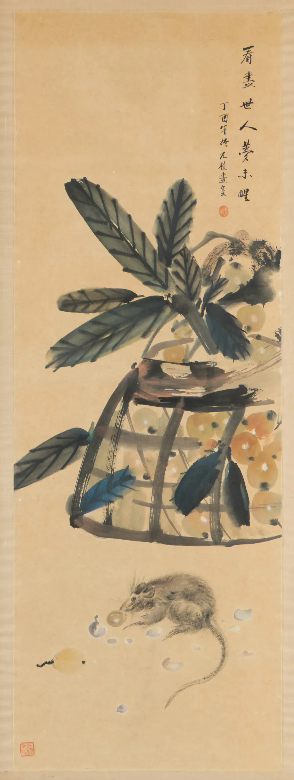 Chinese Qing Rodent Watercolor Scroll Painting