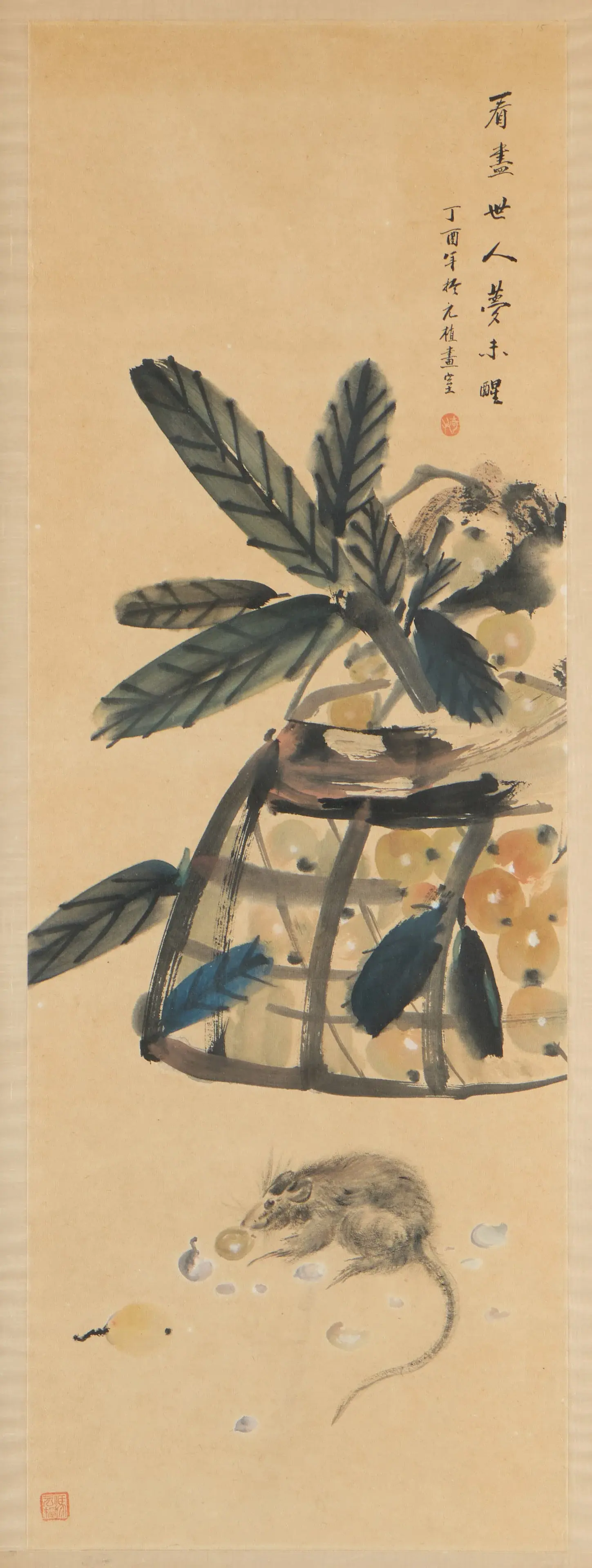 Chinese Qing Rodent Watercolor Scroll Painting
