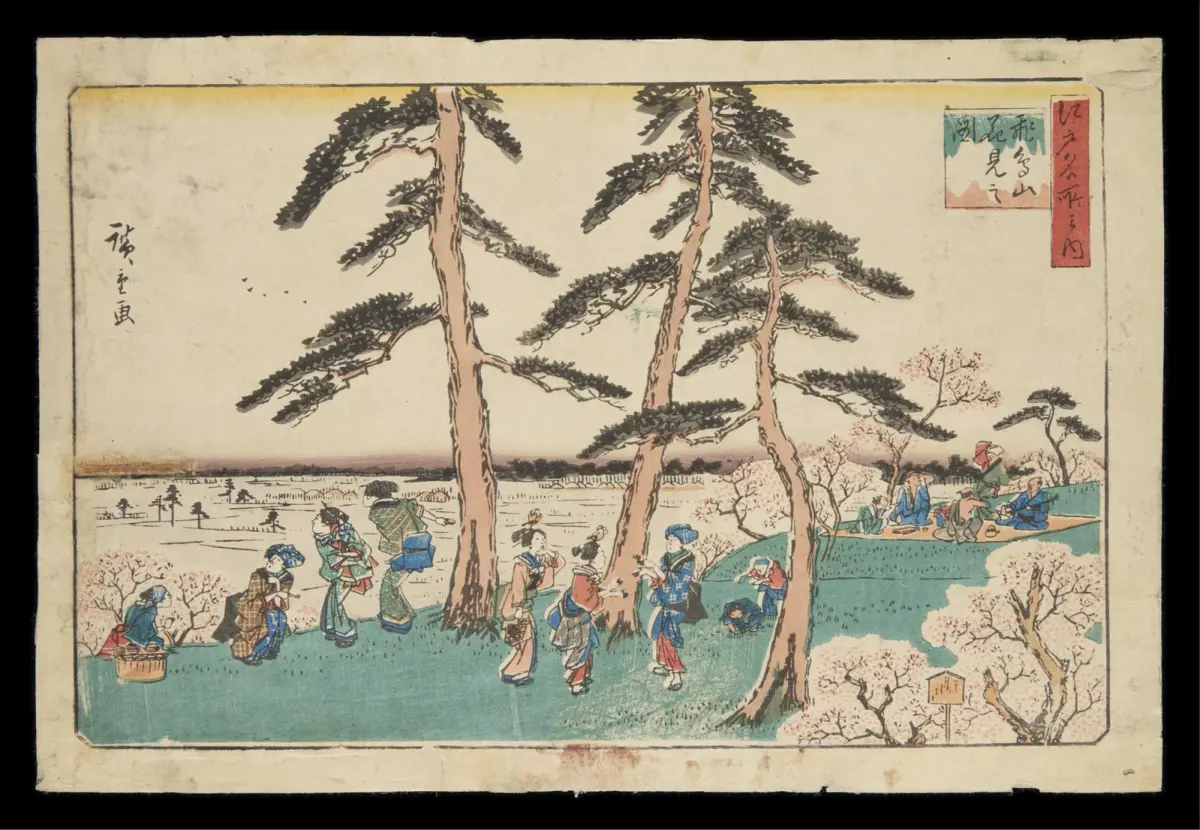 Hiroshige "Cherry-blossom Viewing" Woodblock