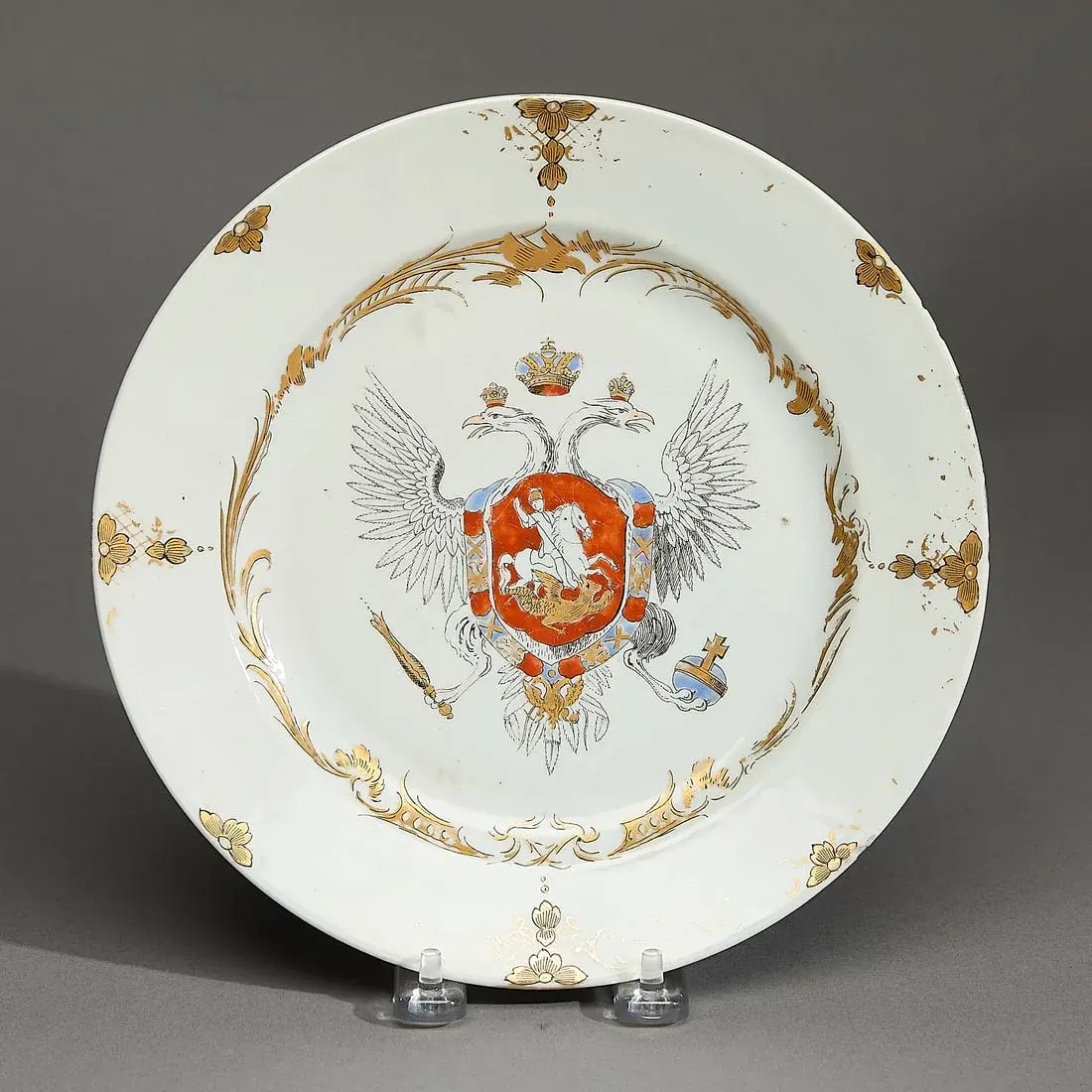 Rare Chinese Export Russian Imperial Armorial Dish