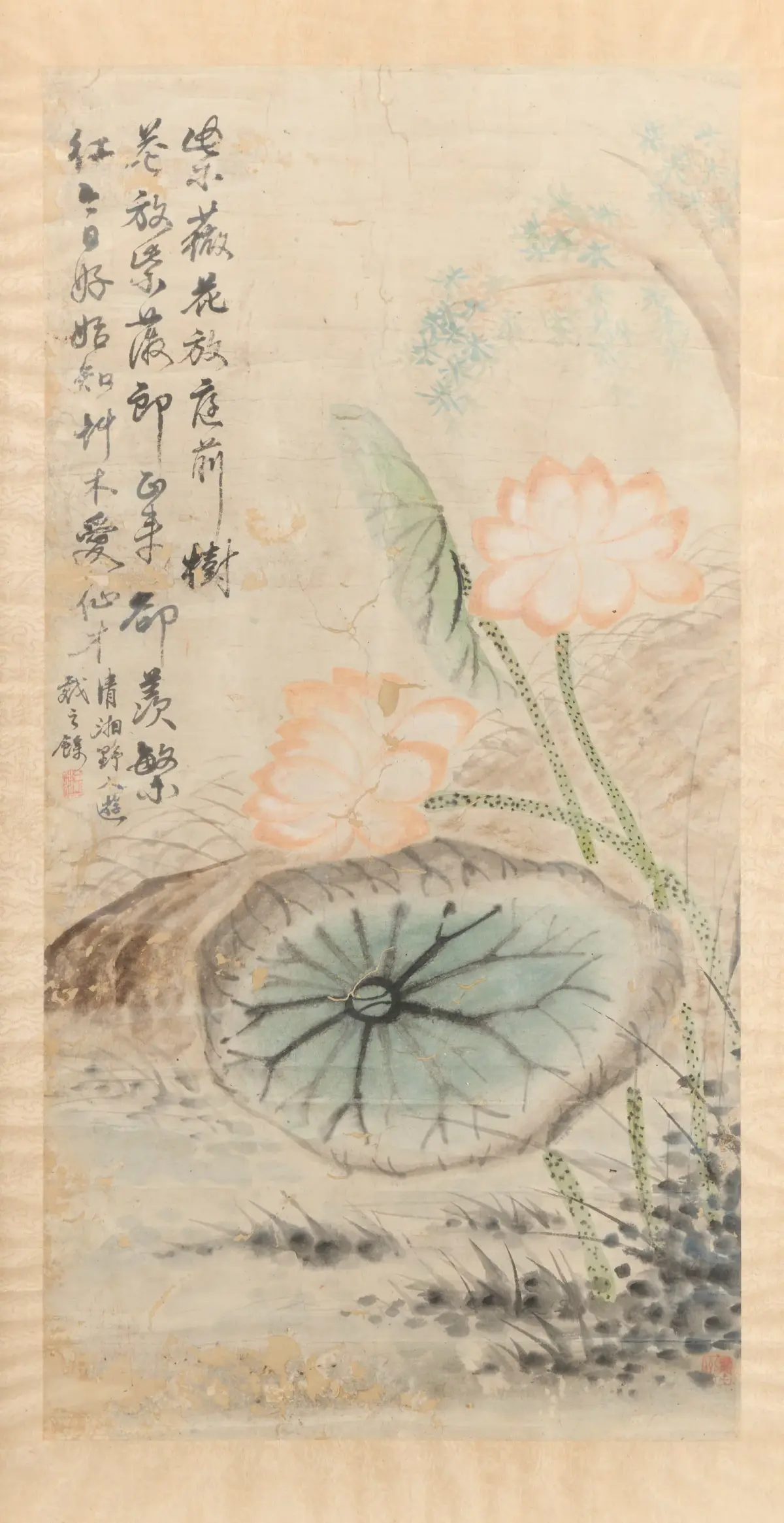 Chinese Lotus Flowers Watercolor Scroll Painting